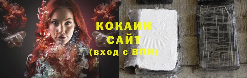 Купить закладку Железногорск АМФЕТАМИН  Марихуана  Cocaine  А ПВП  Мефедрон  Псилоцибиновые грибы  КЕТАМИН  Гашиш 