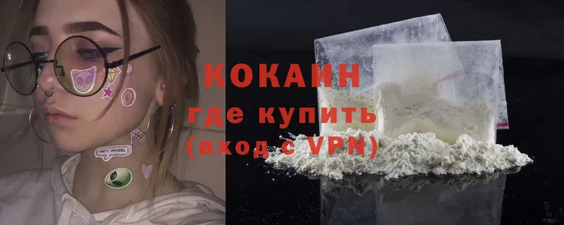 Cocaine 99%  мега как зайти  Железногорск 